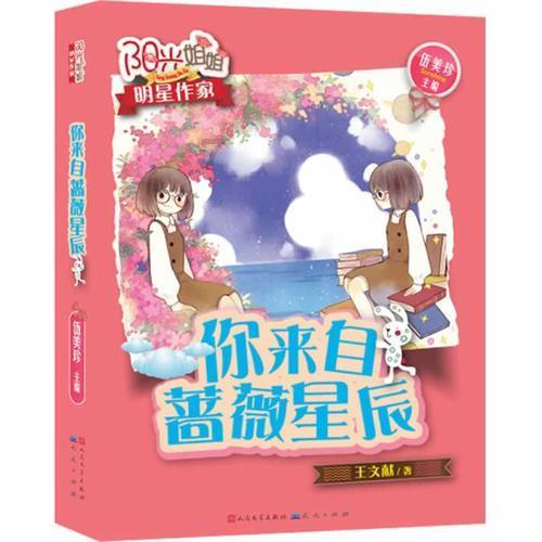 在哪里弄英雄联盟限定的皮肤,例如盲僧的龙的传人知识星球——专业的知识分享平台