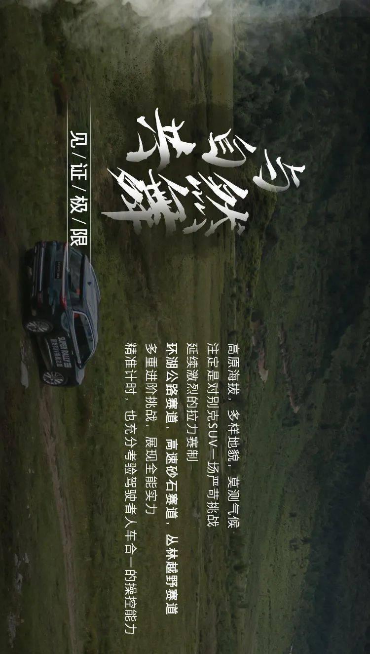 一仆二主主题曲-有问必答平台
