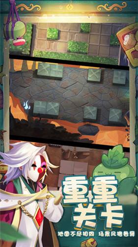 美图秀秀下载2023最新版