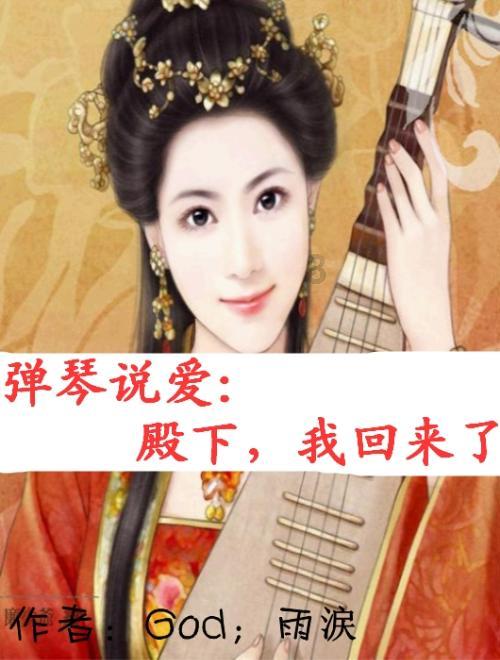 全民剧本大师内置菜单