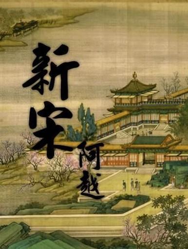 全民烧脑3去广告版