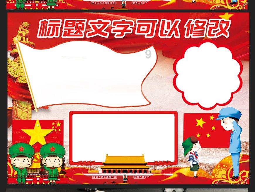 妙鸭相机app下载官网