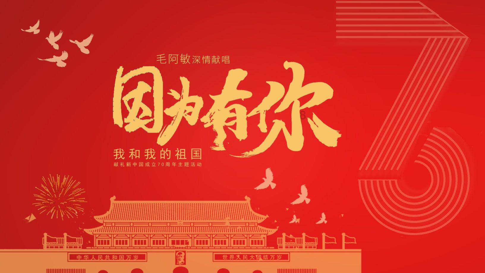 五湖四海有谁争打一生肖?-专业有问必答平台