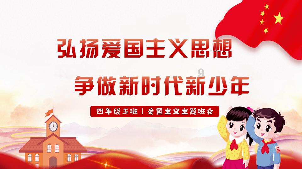 小猫钓鱼开船版最新版下载