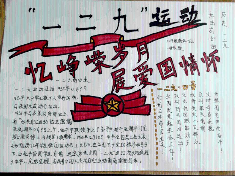 hahabet官网官方入口
