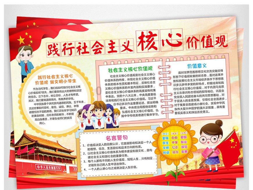 hahabet官网官方入口