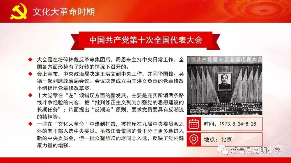 古代消暑饮品碧筒饮是用什么盛装的-机智问答网页,解答你的疑惑!