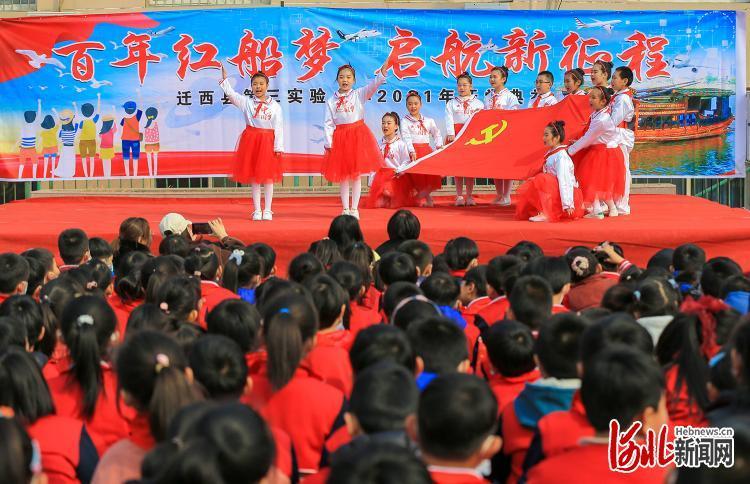 万词王