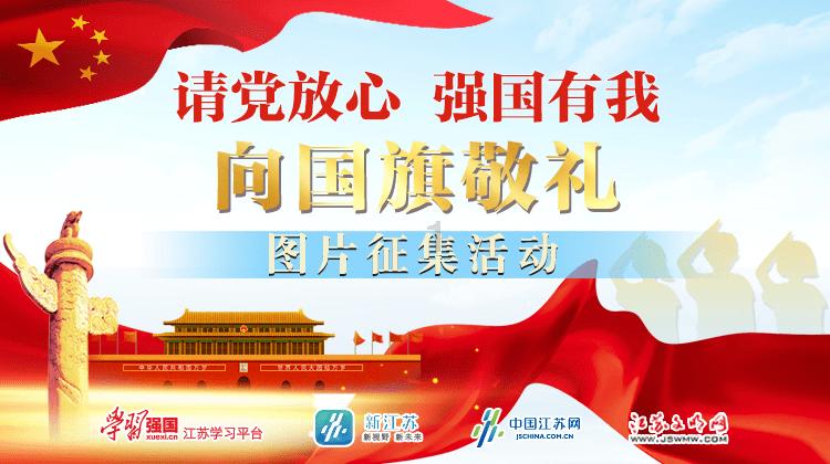 淘冷知识,尽在山东体育项目学校的日常培训很苦,你是怎么看的?!